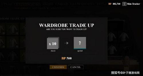 最新外网爆料平台,最新外网爆料平台独家爆料,带你领略网络世界的风云变幻